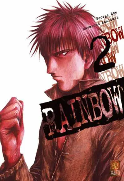 Rainbow 2
