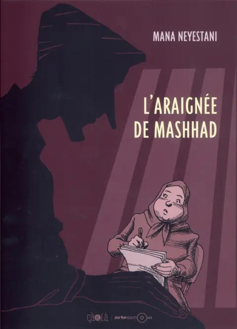 L'araignée de Mashhad