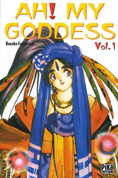 Ah ! My Goddess Vol. 1