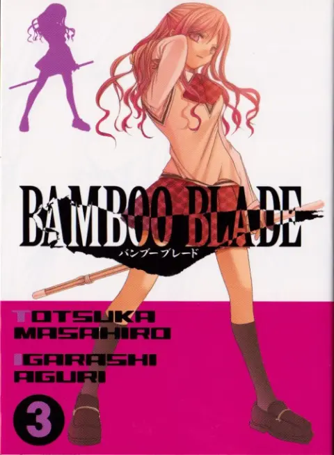 Bamboo blade 3