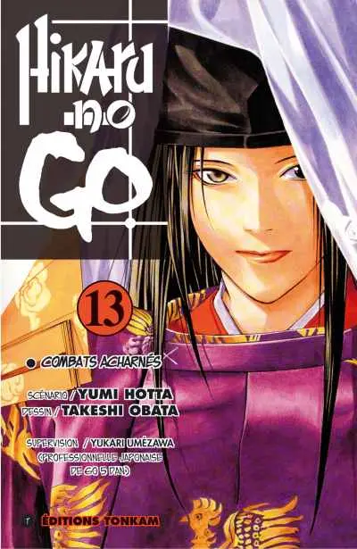 Hikaru no go Tome 13 Première partie de pro