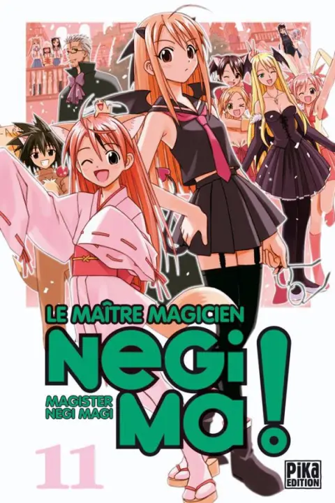 Negima ! - Le Maître Magicien 11