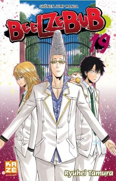 Beelzebub 19 Banane
