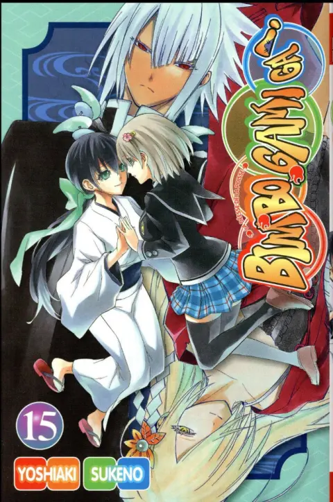 Bimbogami Ga ! 15