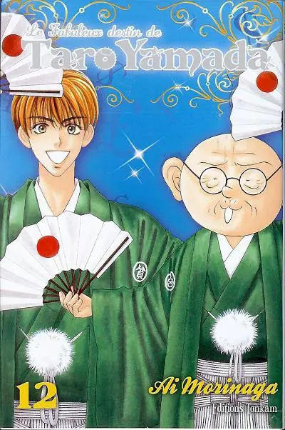 Le Fabuleux destin de Taro Yamada 12