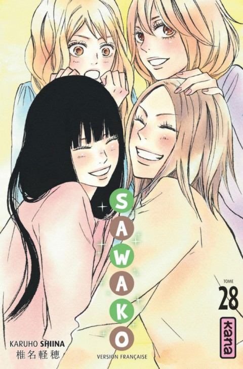 Sawako 28