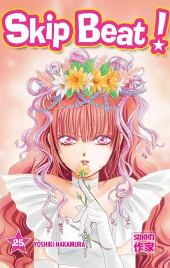 Skip Beat ! 25