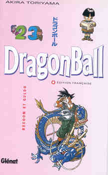 Dragon Ball Tome 23 Recoom et Guldo