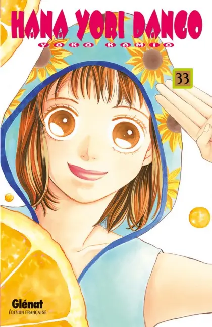 Hana Yori Dango 33