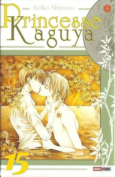 Princesse Kaguya 15