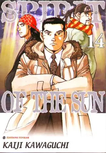 Spirit of the Sun Vol. 14 La voie de Gen'ichiro