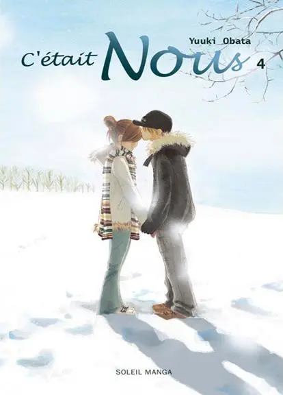 C'était nous 4