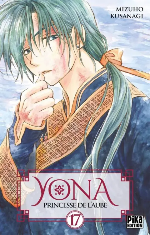 Yona, princesse de l'aube 17