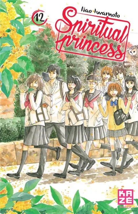 Spiritual princess 12