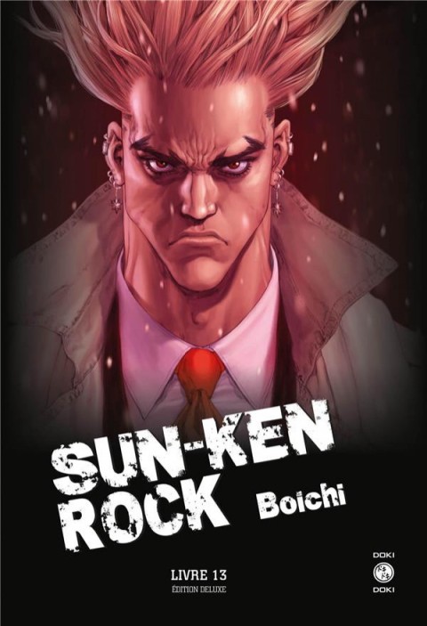 Sun-Ken Rock Édition Deluxe Livre 13