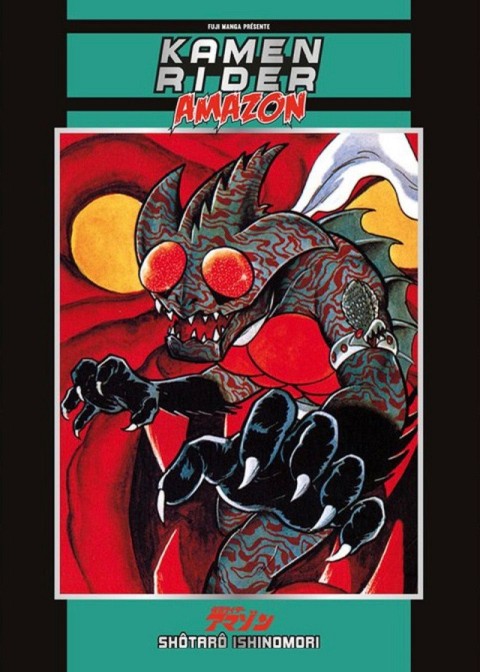 Couverture de l'album Kamen Rider Amazon