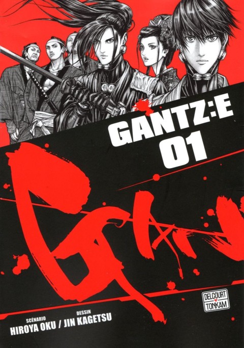 Gantz:E 01