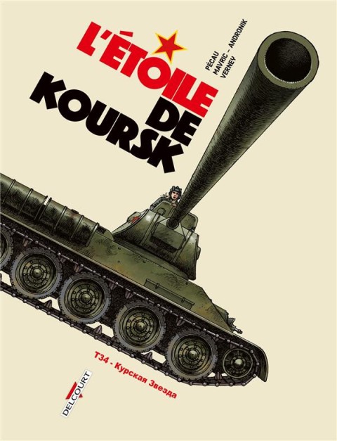 Couverture de l'album Machines de Guerre Tome 4 L'étoile de Koursk