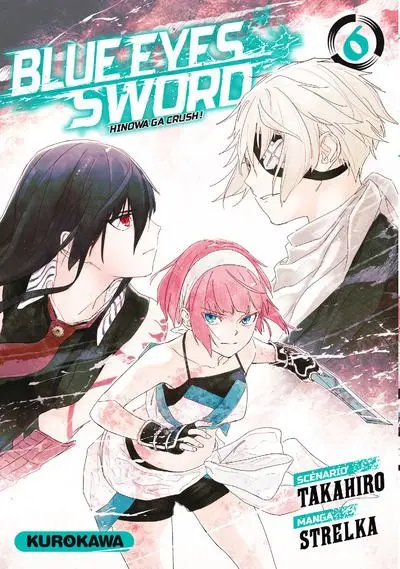 Blue Eyes Sword 6