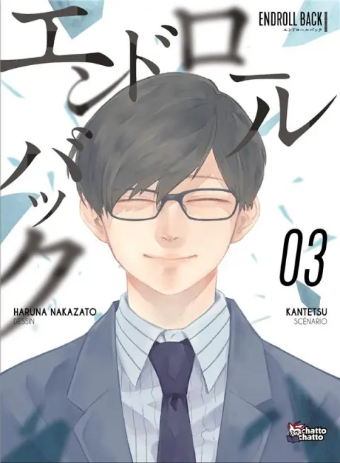 Endroll Back 03