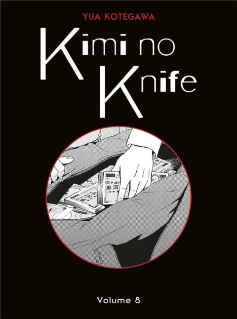 Kimi no knife Volume 8