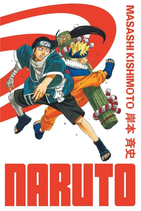 Naruto Edition Hockage 11
