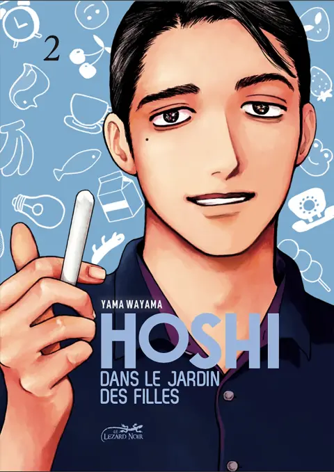 Hoshi dans le jardin des filles 2