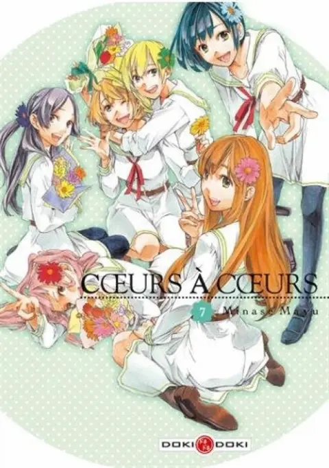 Coeurs à coeurs 7