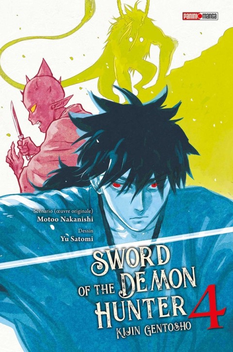 Couverture de l'album Sword of the demon hunter 4