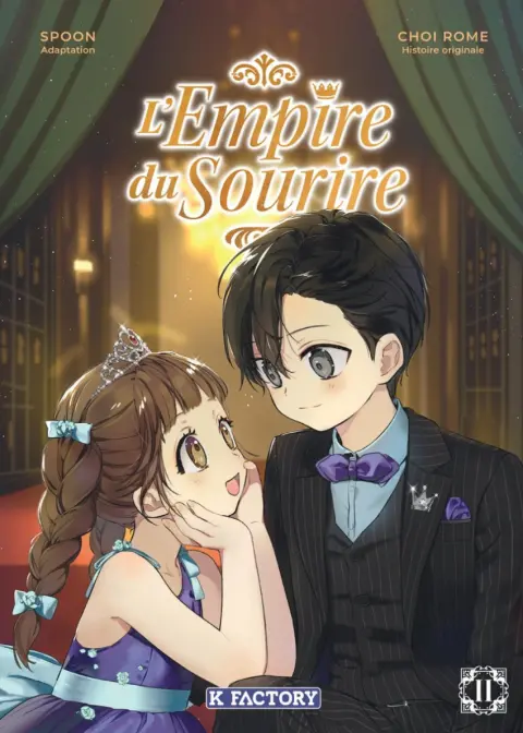 L'Empire du Sourire