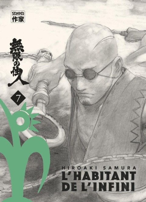 L'Habitant de l'infini Édition immortelle Vol. 7