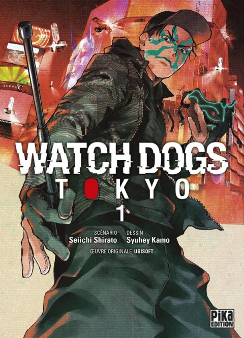 Watch Dogs Tokyo