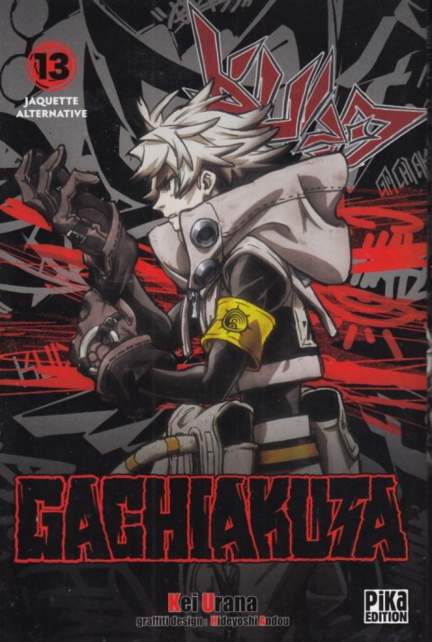 Gachiakuta 13