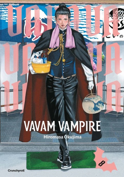 Vavam Vampire Vol. 8