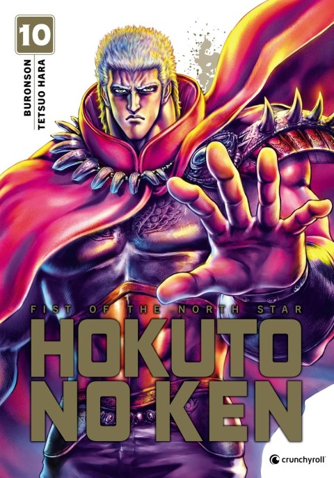 Hokuto no Ken 10