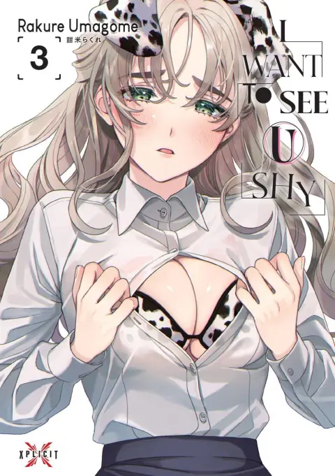 I want to see u shy 3