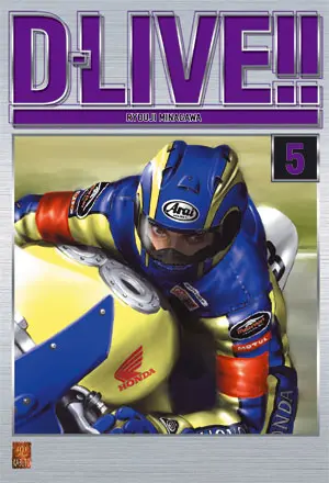 D-Live !! 5