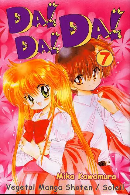 Da ! Da ! Da ! 7