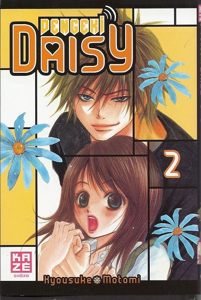 Couverture de l'album Dengeki Daisy 2