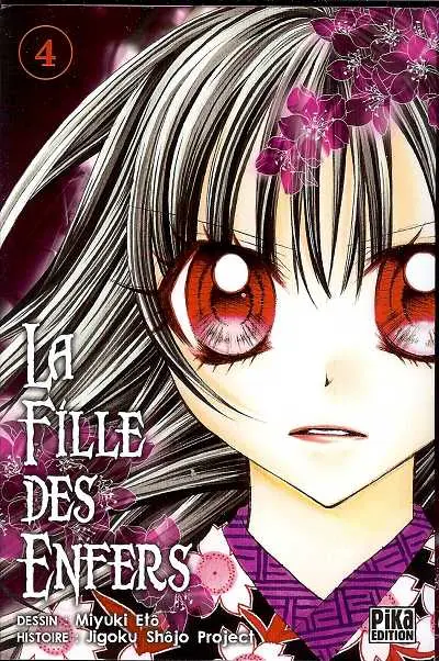 La Fille des enfers 4