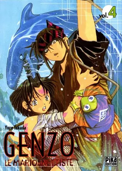 Genzo le marionnettiste Vol. 4