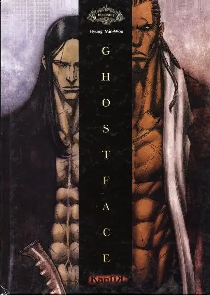 Ghostface (Hyung)