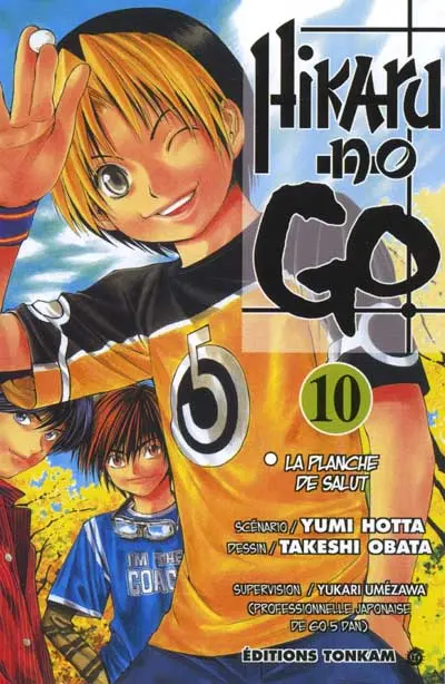 Hikaru no go Tome 10 La planche de salut