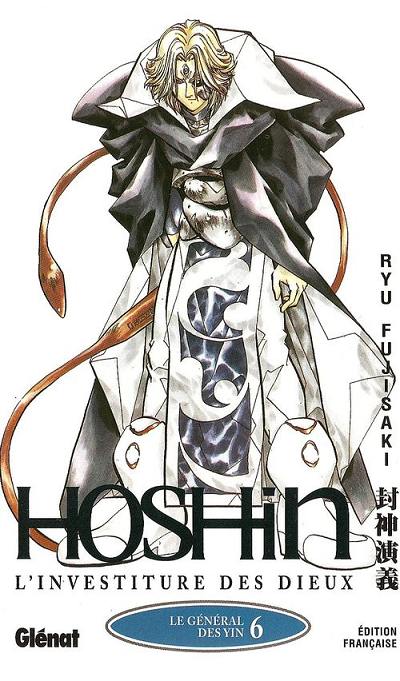 Couverture de l'album Hoshin 6 Le général des Yin