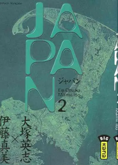 Japan 2