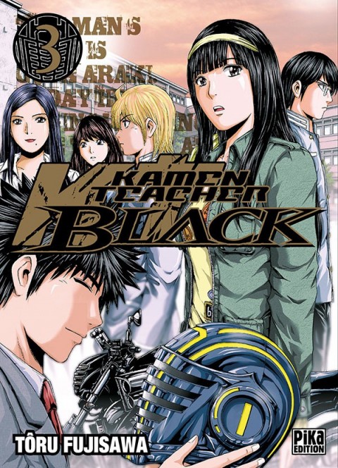 Couverture de l'album Kamen Teacher Black 3
