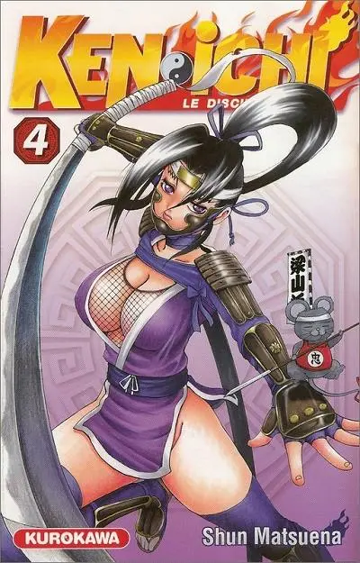 Ken-Ichi 4