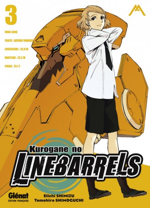 Couverture de l'album Kurogane no Linebarrels 3