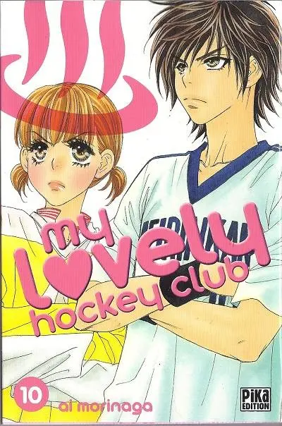 My lovely hockey club 10