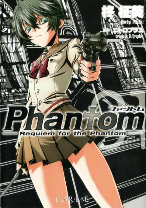 Couverture de l'album Phantom - Requiem for the Phantom Vol. 1